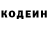 КЕТАМИН VHQ Lin Azmi
