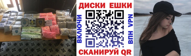 ЭКСТАЗИ TESLA  Купить  Кировск 