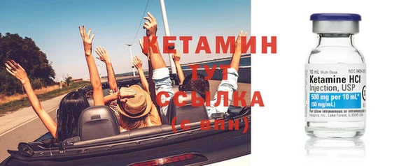 дистиллят марихуана Верхний Тагил