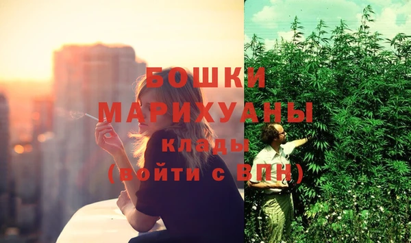 MDMA Волосово