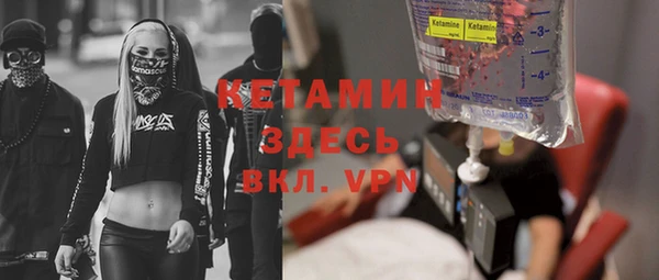 mdma Верхнеуральск