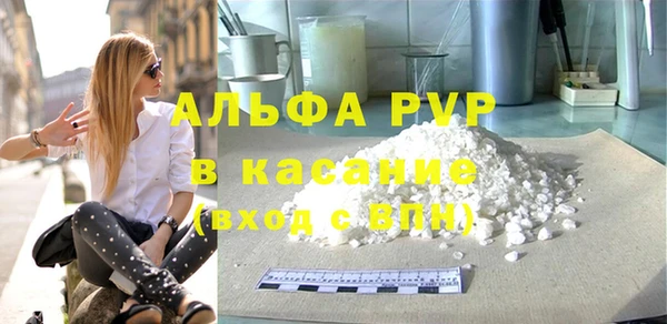MDMA Волосово