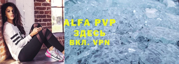 MDMA Волосово