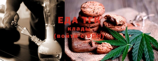 кокаин Володарск